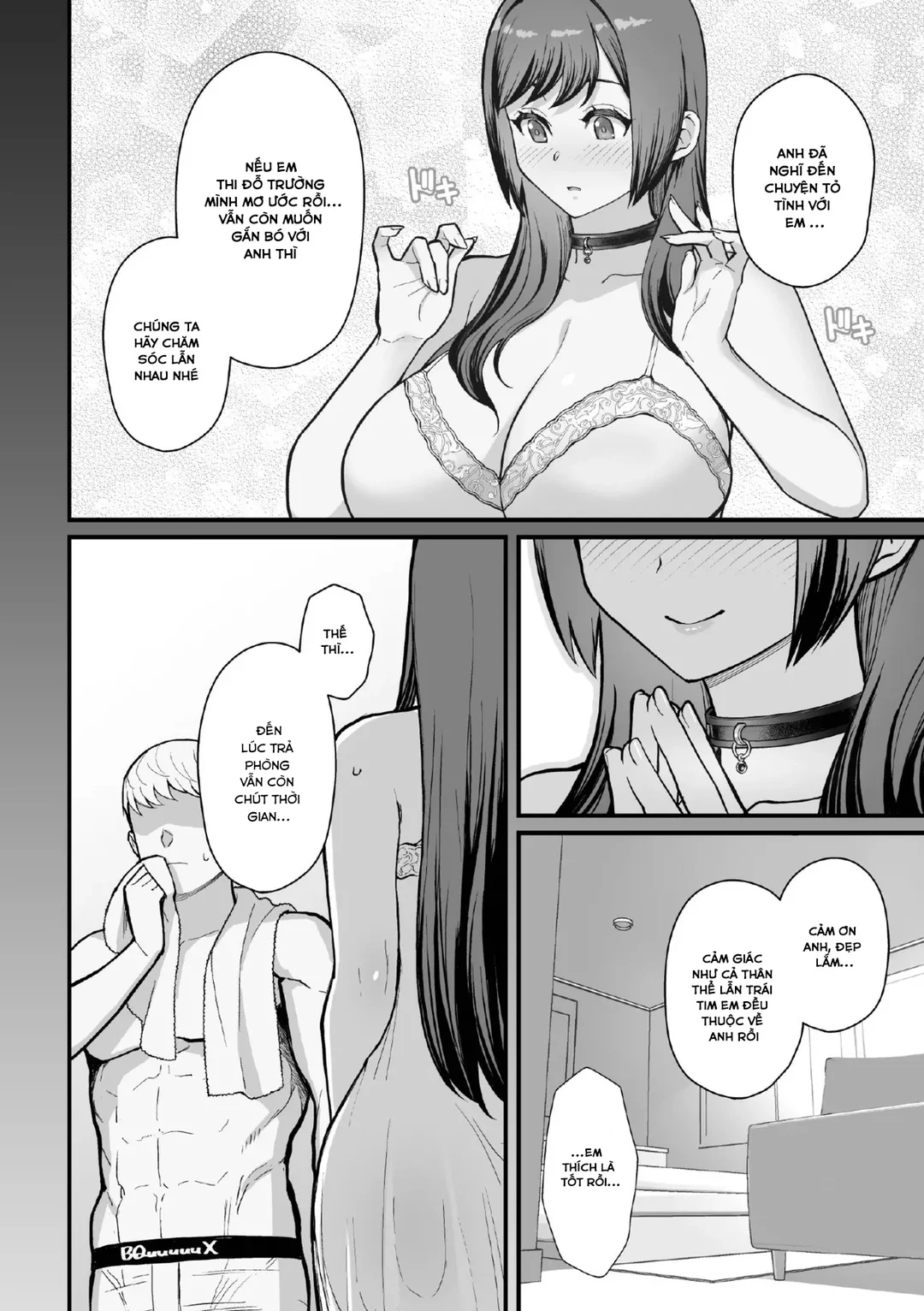 HentaiVN.net - Ảnh 47 - Hai mẹ con tranh cùng một gã - Chap 2