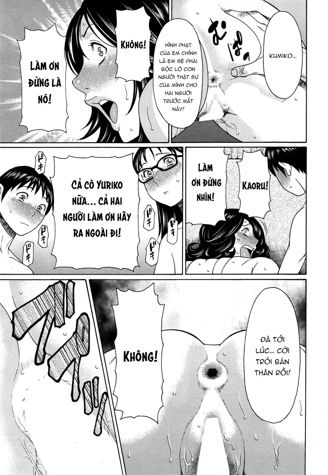 HentaiVN.net - Ảnh 11 - Người mà con trai tôi thuộc về? - Ch. 4 - END