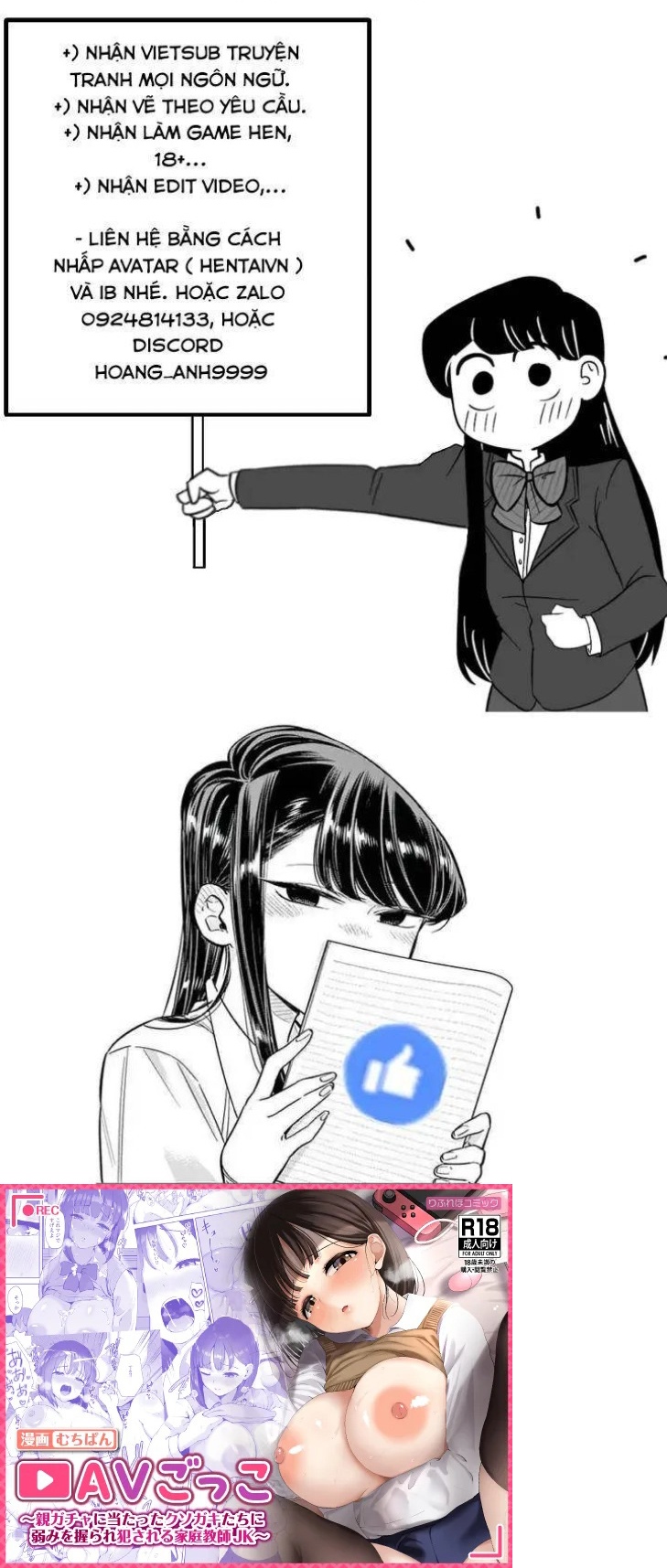 HentaiVN.net - Ảnh 1 - AV Gokko - Chap 1