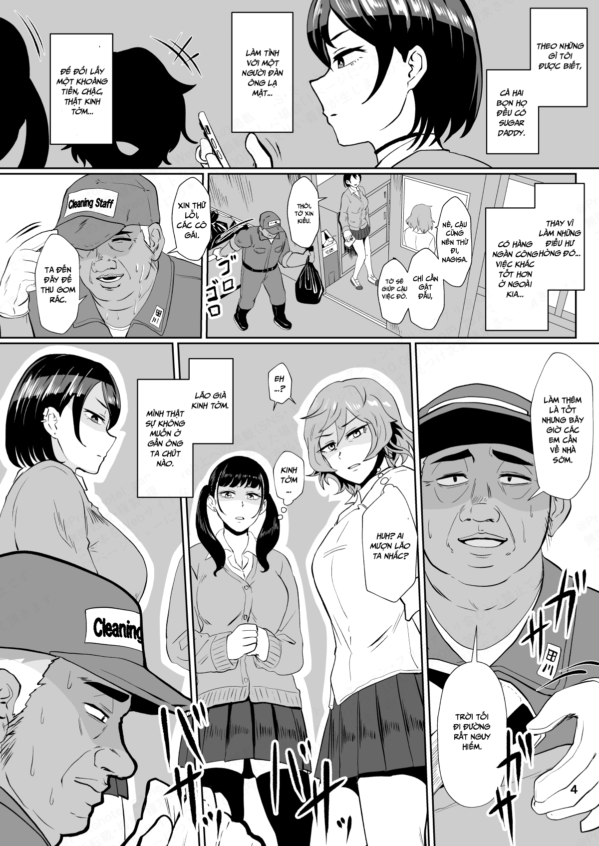 HentaiVN.net - Ảnh 3 - Saiminchuu Semen Shori Arbeit Series - 1_chap-1