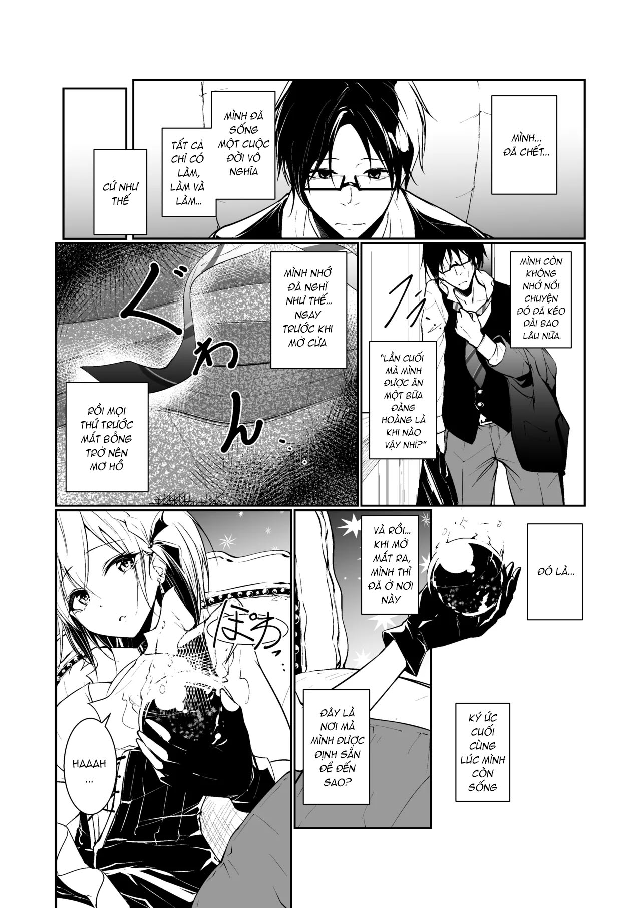 HentaiVN.net - Ảnh 4 - Lời chào buổi sáng từ nữ thần - Chap 1