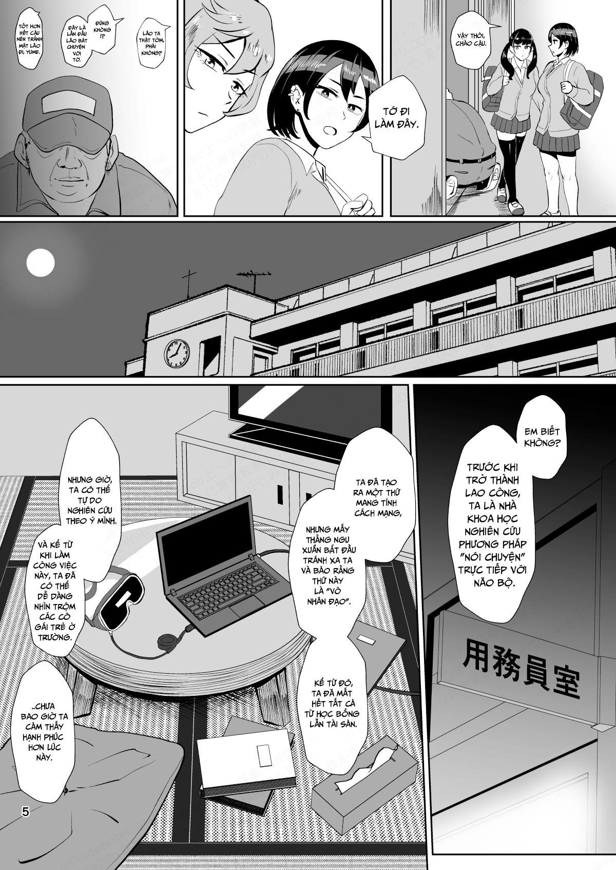 HentaiVN.net - Ảnh 4 - Saiminchuu Semen Shori Arbeit Series - 1_chap-1