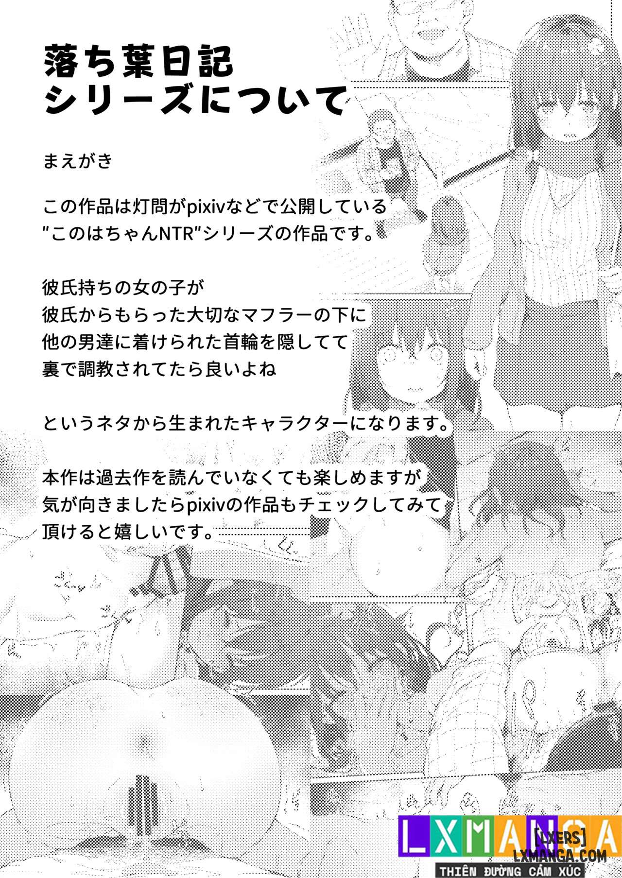 HentaiVN.net - Ảnh 5 - Ochiba Nikki - ...