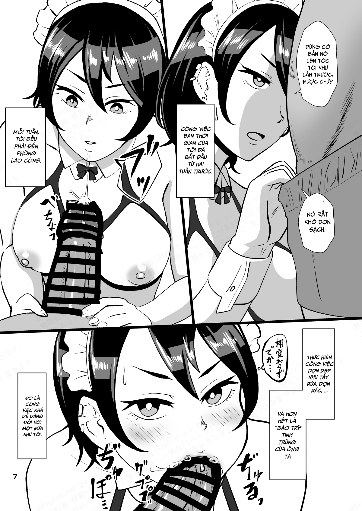 HentaiVN.net - Ảnh 6 - Saiminchuu Semen Shori Arbeit Series - 1_chap-1