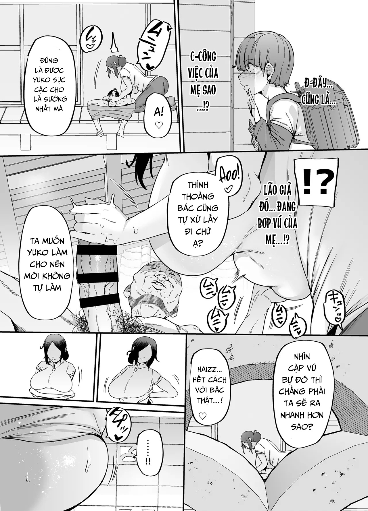 HentaiVN.net - Ảnh 10 - 母さんはホームヘルパー〜部屋の片付けから性欲処理まで - Chap 1