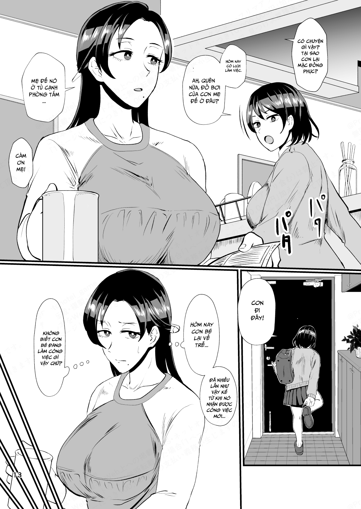 HentaiVN.net - Ảnh 12 - Saiminchuu Semen Shori Arbeit Series - 1_chap-1
