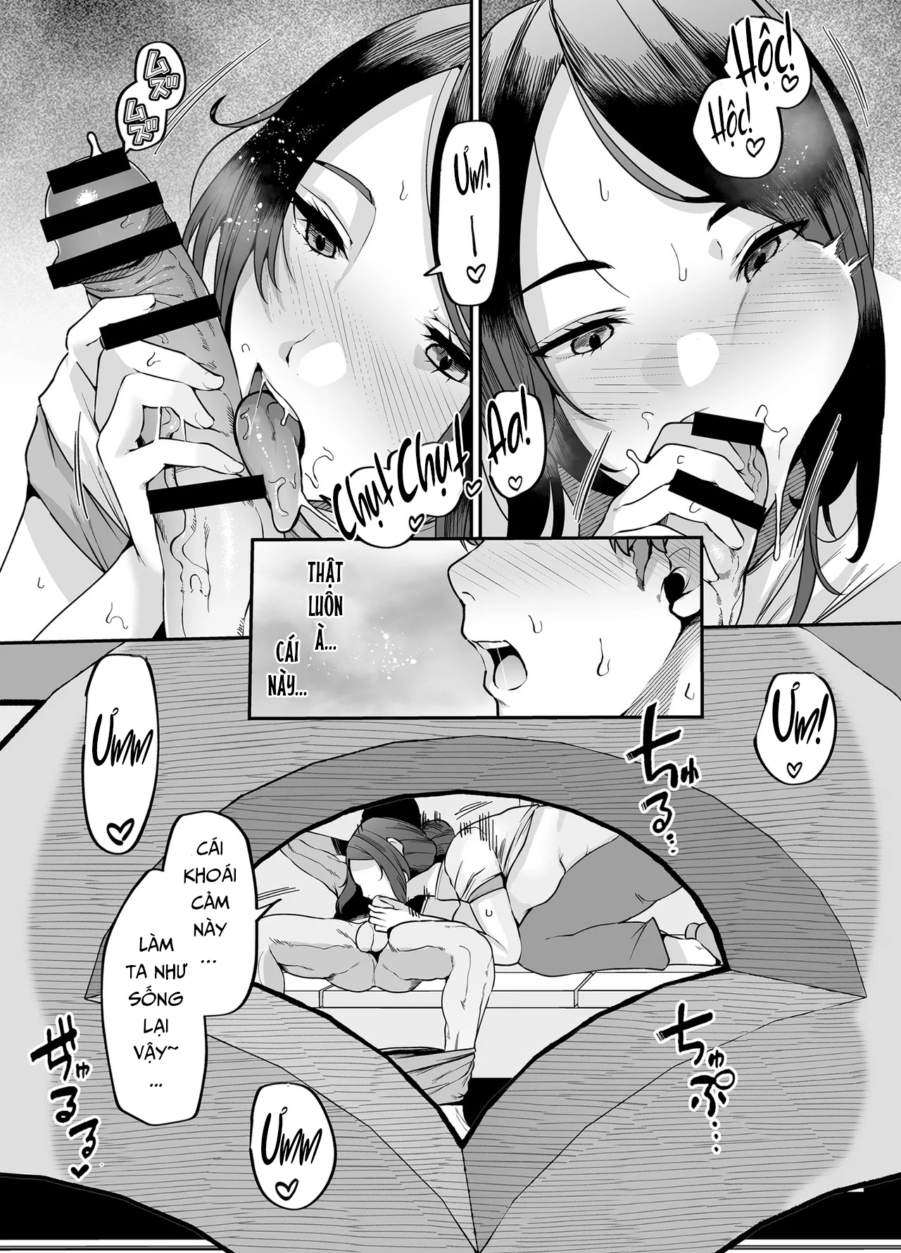 HentaiVN.net - Ảnh 15 - 母さんはホームヘルパー〜部屋の片付けから性欲処理まで - Chap 1