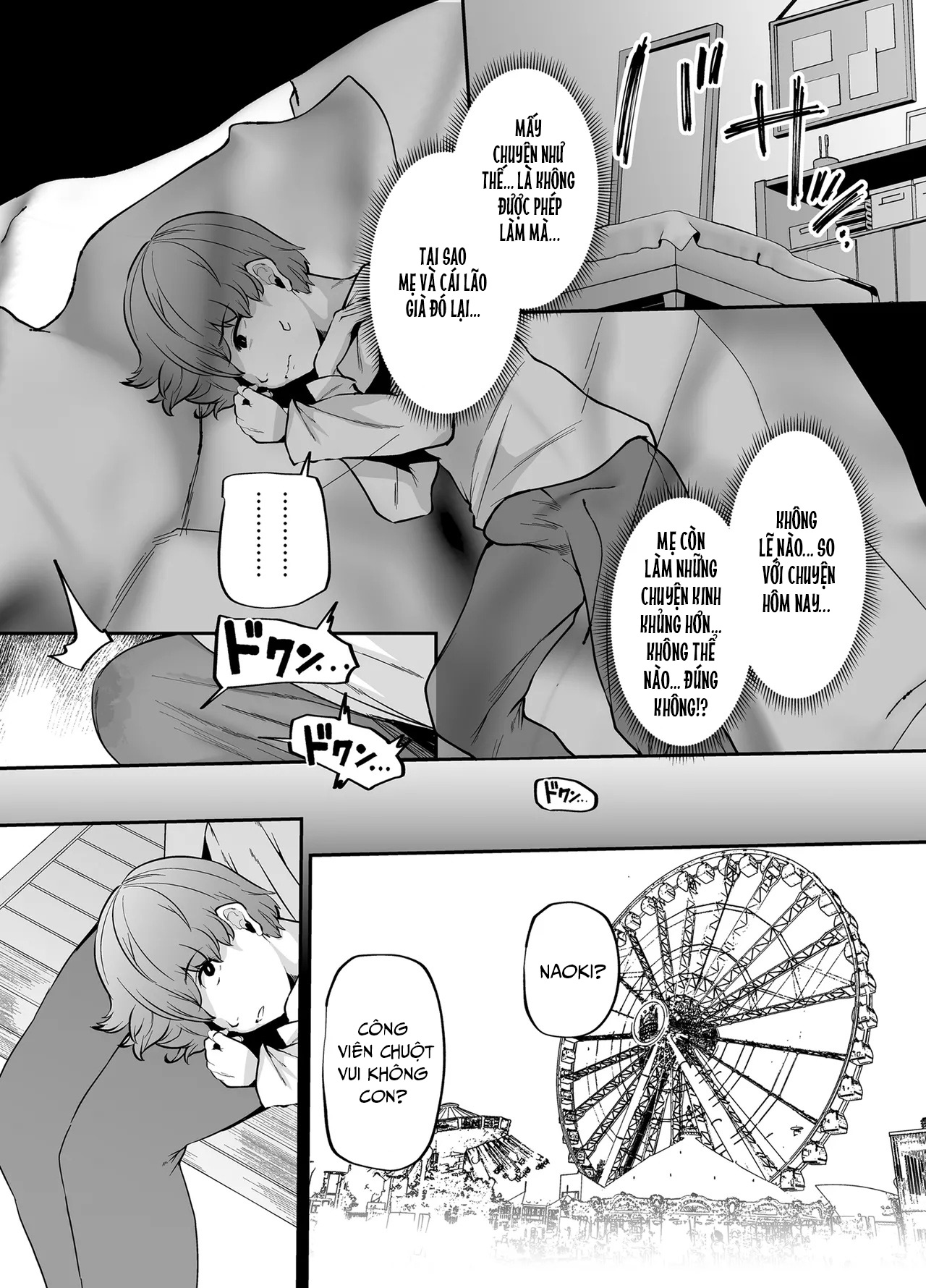 HentaiVN.net - Ảnh 20 - 母さんはホームヘルパー〜部屋の片付けから性欲処理まで - Chap 1