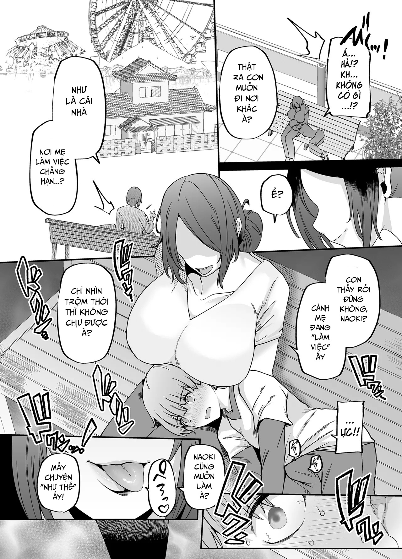 HentaiVN.net - Ảnh 21 - 母さんはホームヘルパー〜部屋の片付けから性欲処理まで - Chap 1