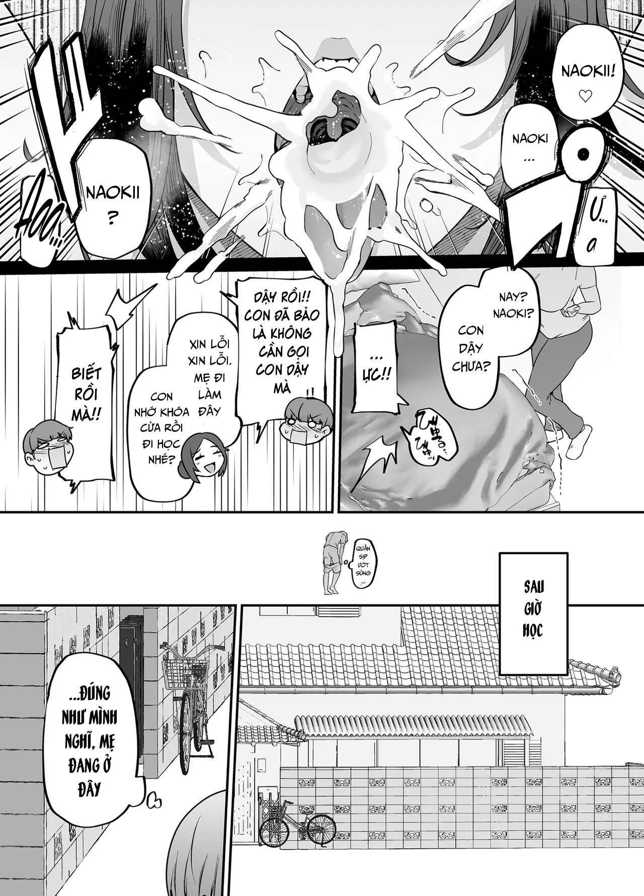 HentaiVN.net - Ảnh 22 - 母さんはホームヘルパー〜部屋の片付けから性欲処理まで - Chap 1