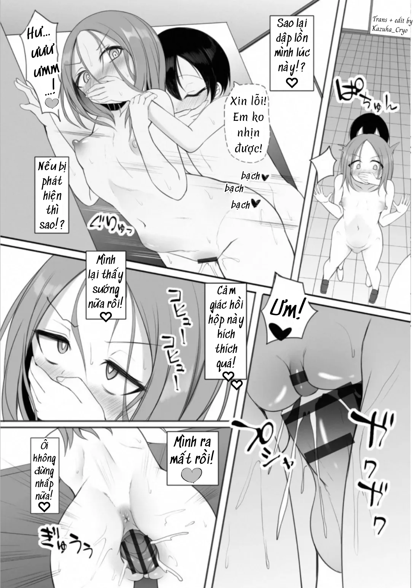 HentaiVN.net - Ảnh 20 - Phịch thủ Rui-kun - Chap 2
