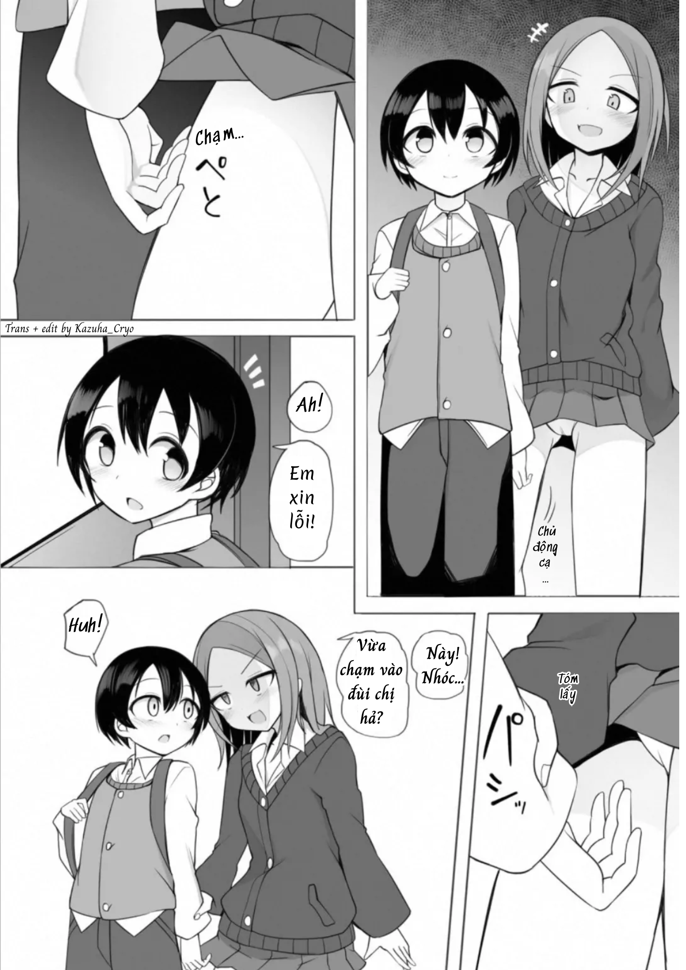 HentaiVN.net - Ảnh 5 - Phịch thủ Rui-kun - Chap 2
