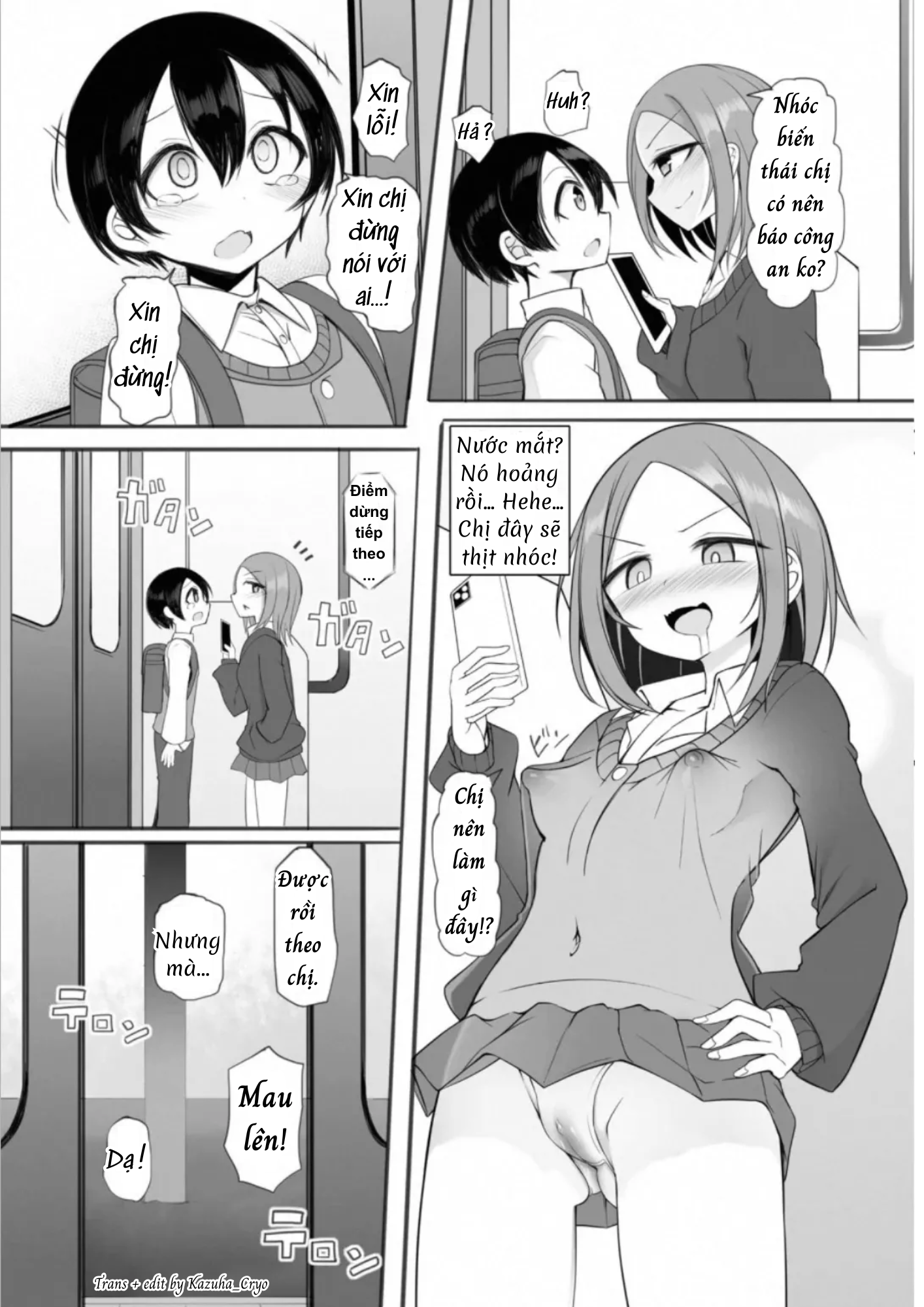HentaiVN.net - Ảnh 6 - Phịch thủ Rui-kun - Chap 2