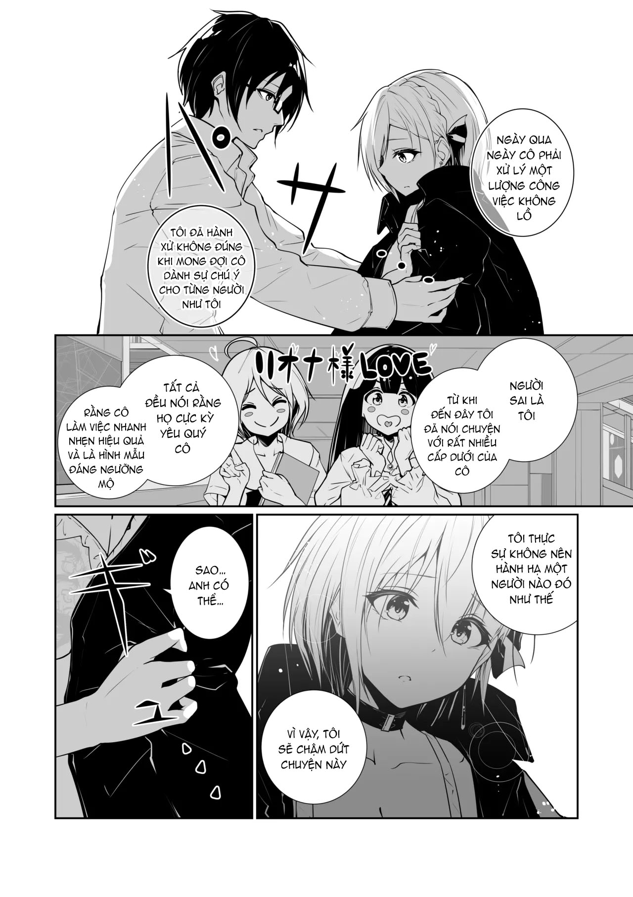 HentaiVN.net - Ảnh 14 - Lời chào buổi sáng từ nữ thần - Chap 3