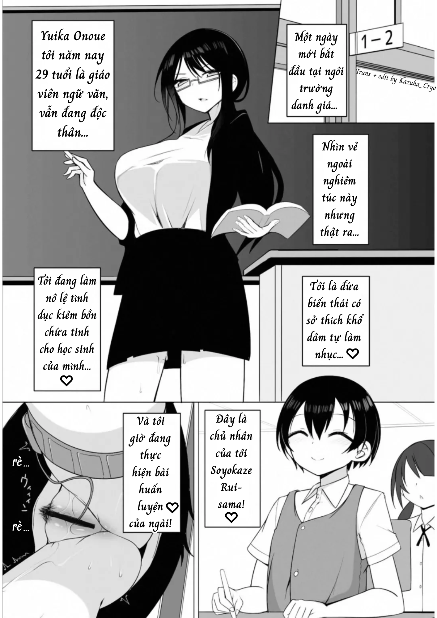 HentaiVN.net - Ảnh 4 - Phịch thủ Rui-kun - Chap 3