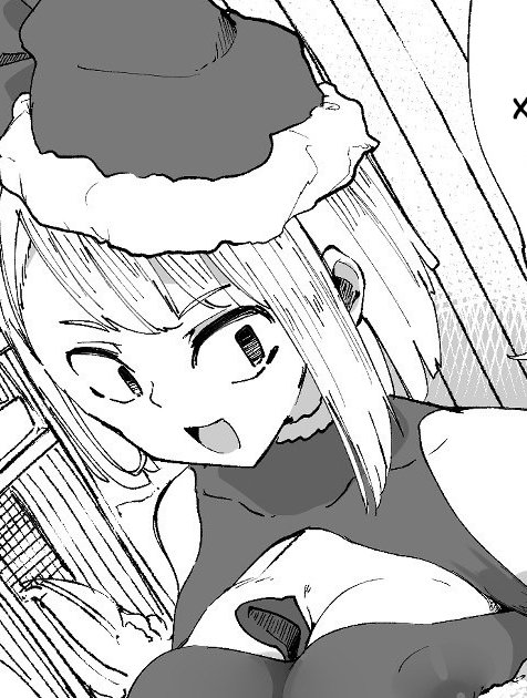 HentaiVN.net - Ảnh 21 - The Closing Arcana [English] [J18] - Chap 4