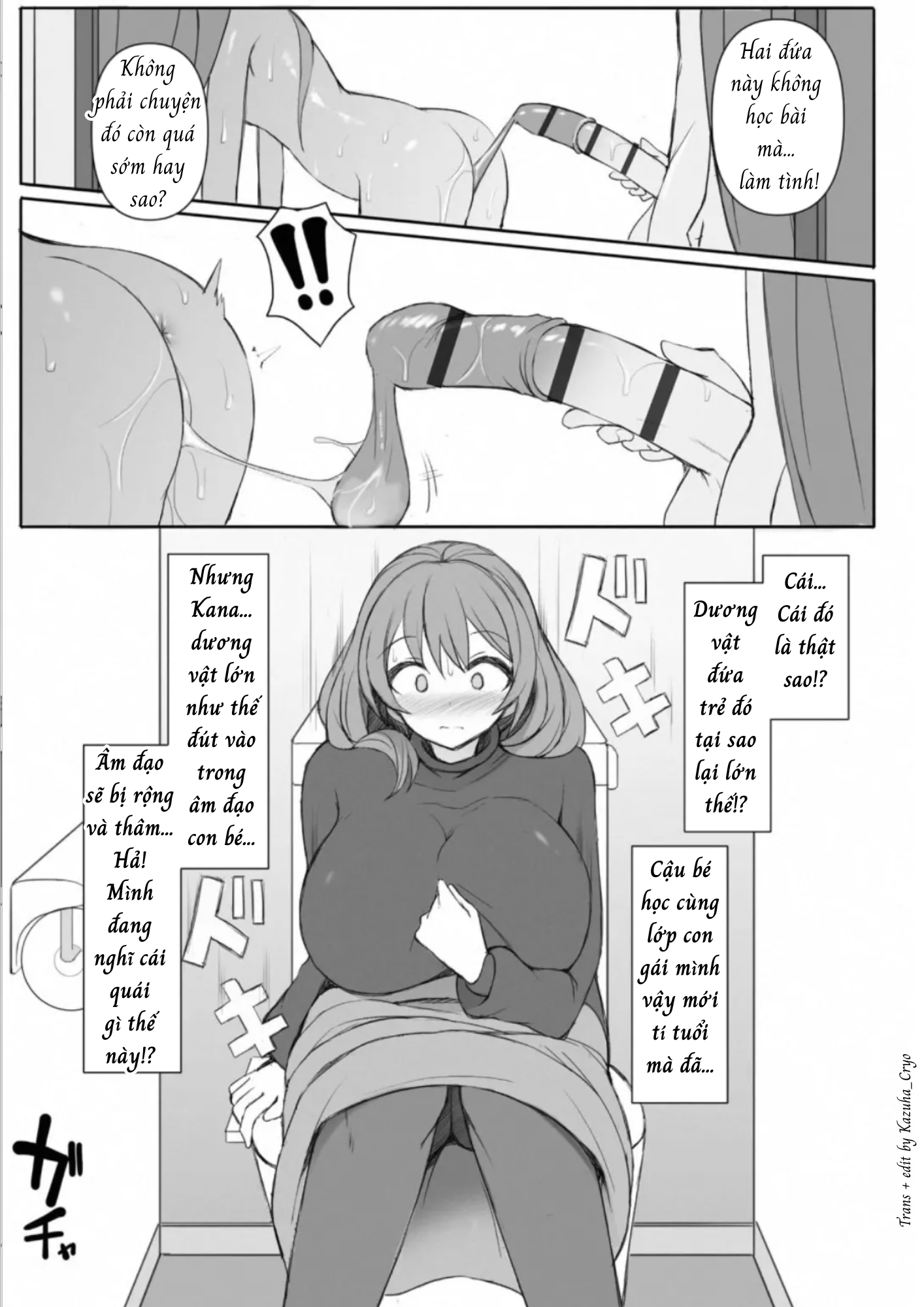 HentaiVN.net - Ảnh 6 - Phịch thủ Rui-kun - Chap 5