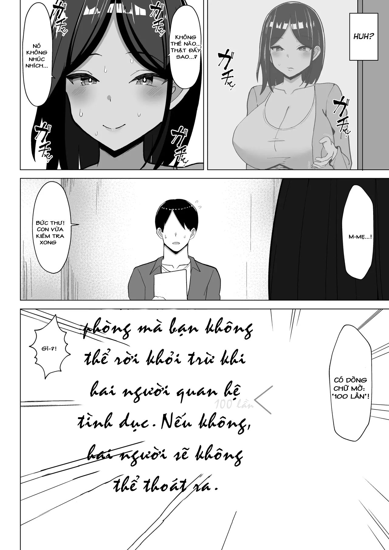 HentaiVN.net - Ảnh 47 - Một căn phòng tôi không thể rời khỏi mà không quan hệ tình dục loạn luân với mẹ - chap1