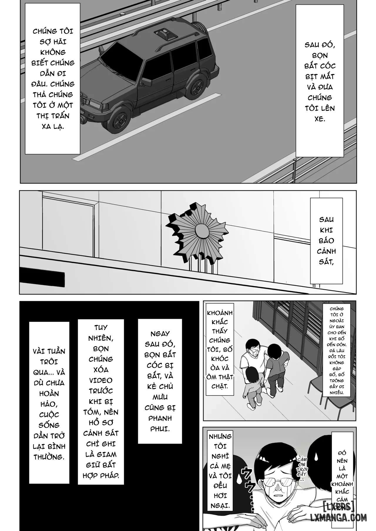 HentaiVN.net - Ảnh 44 - Kaa-chan to Sex Shinai to Derarenai Heya ~Kuchiurusai Haha to Hankouki no Ore~ - Chap 2.1