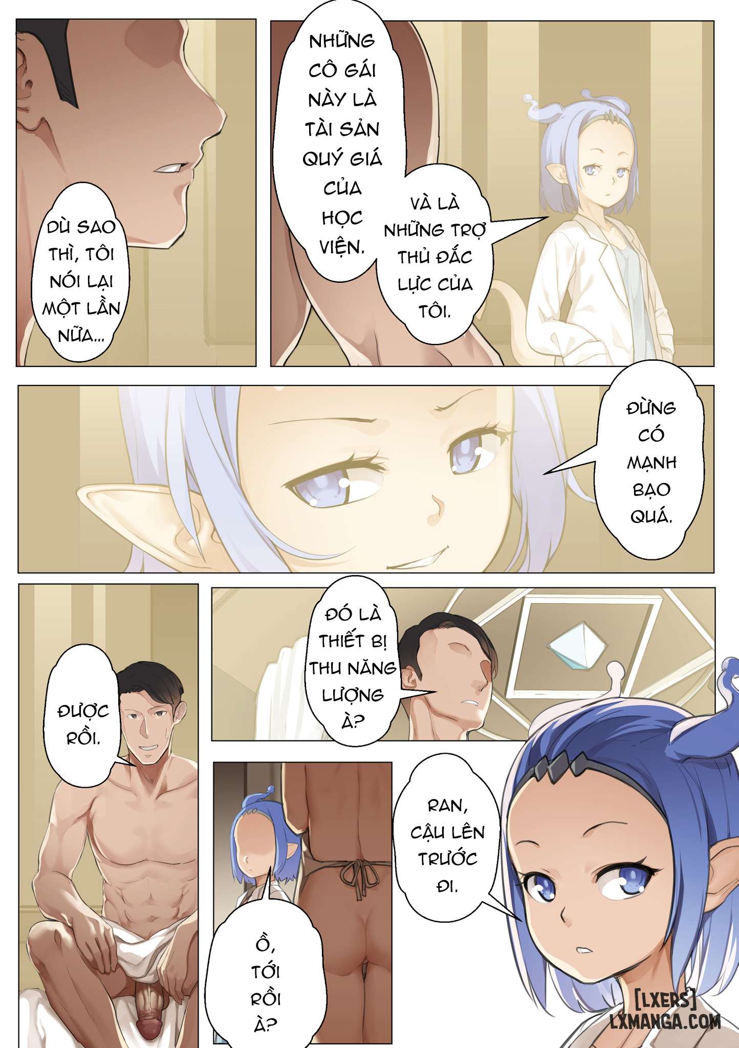 HentaiVN.net - Ảnh 15 - MAIDEN SINGULARITY Chap 1 + 2 - chapter 3