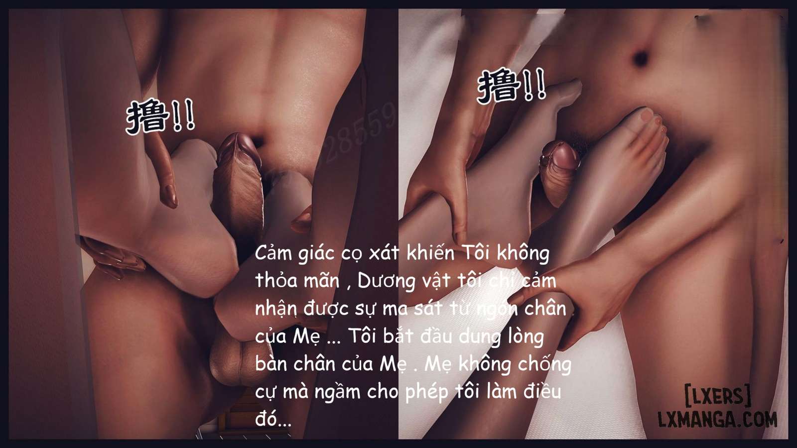 HentaiVN.net - Ảnh 19 - Đọc Sách Cùng Mẹ - Chap 1.4