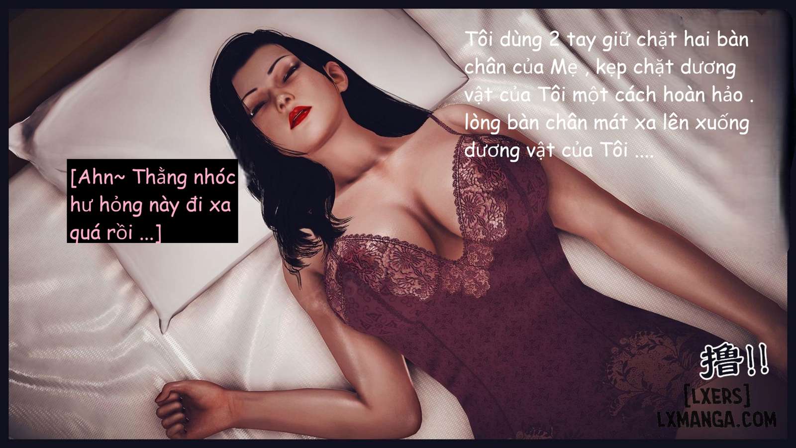 HentaiVN.net - Ảnh 21 - Đọc Sách Cùng Mẹ - Chap 1.4