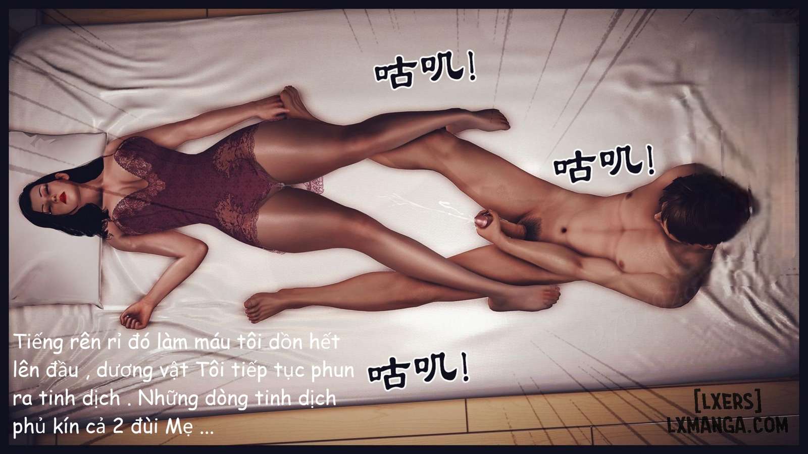 HentaiVN.net - Ảnh 25 - Đọc Sách Cùng Mẹ - Chap 1.4
