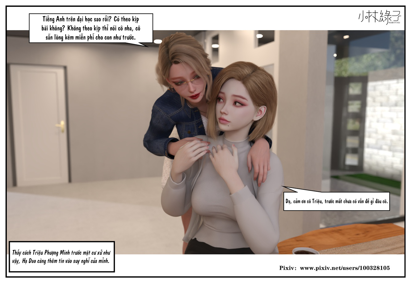 HentaiVN.net - Ảnh 29 - Hoán đổi cô trò - Chương 6.1