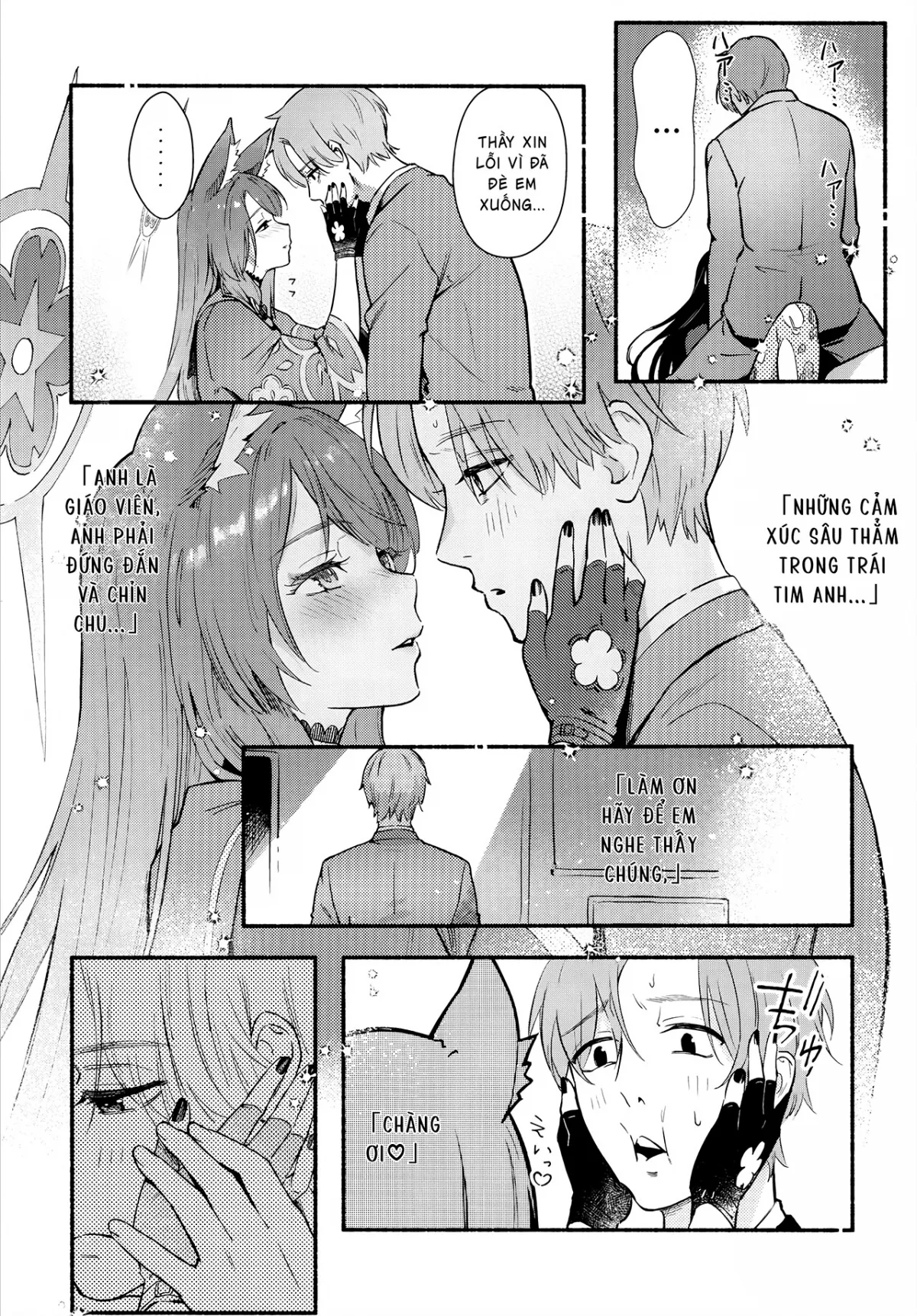 HentaiVN.net - Ảnh 13 - Nakimushi Ecchi - duhocsinh