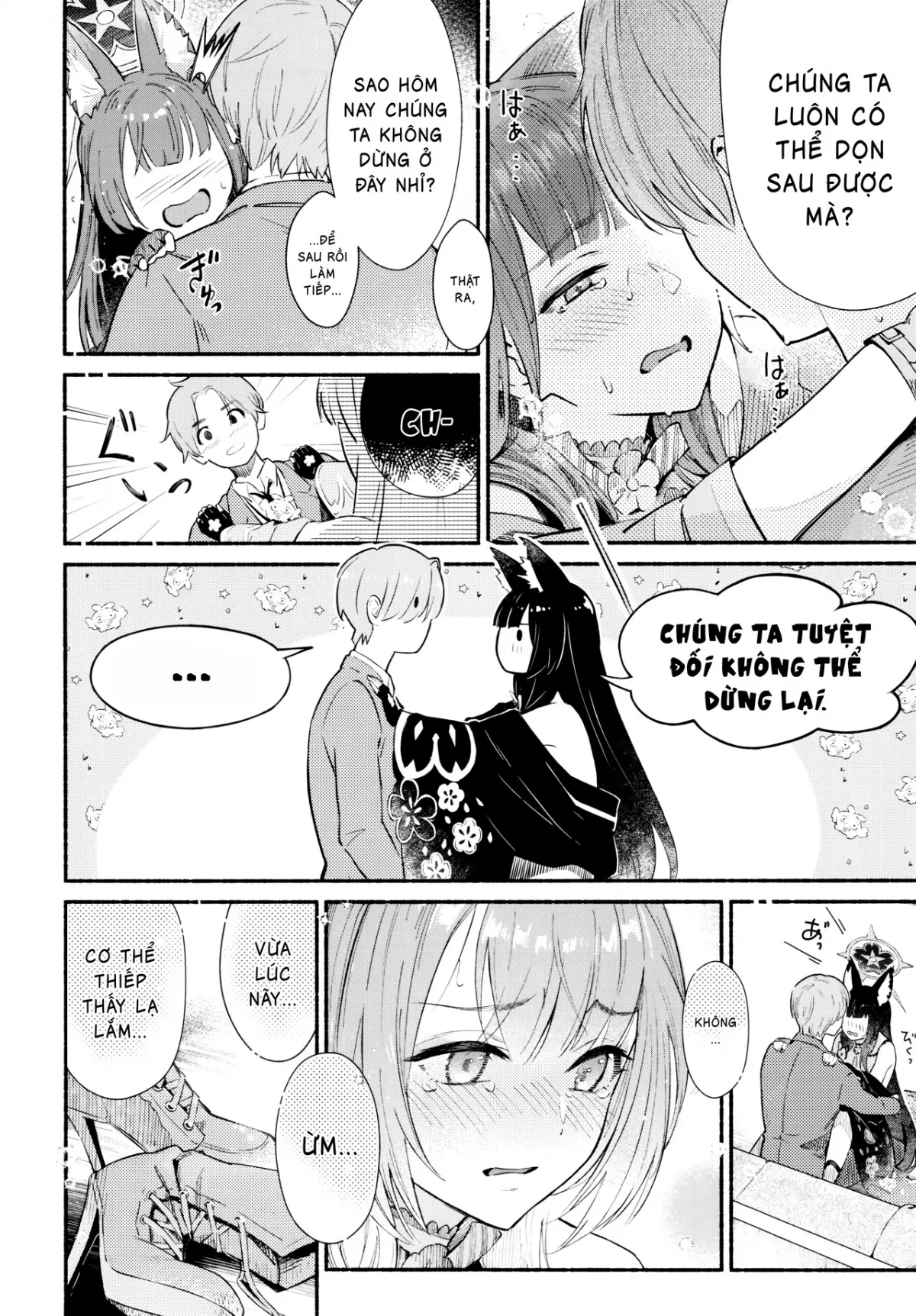 HentaiVN.net - Ảnh 17 - Nakimushi Ecchi - duhocsinh