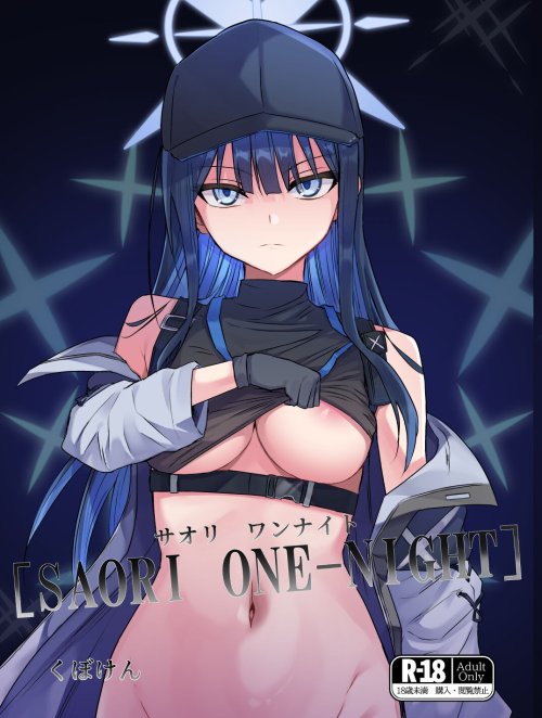 HentaiVN.net - Ảnh 6 - Tổng hợp sếch ngắn của Bonz0616 - Evernight