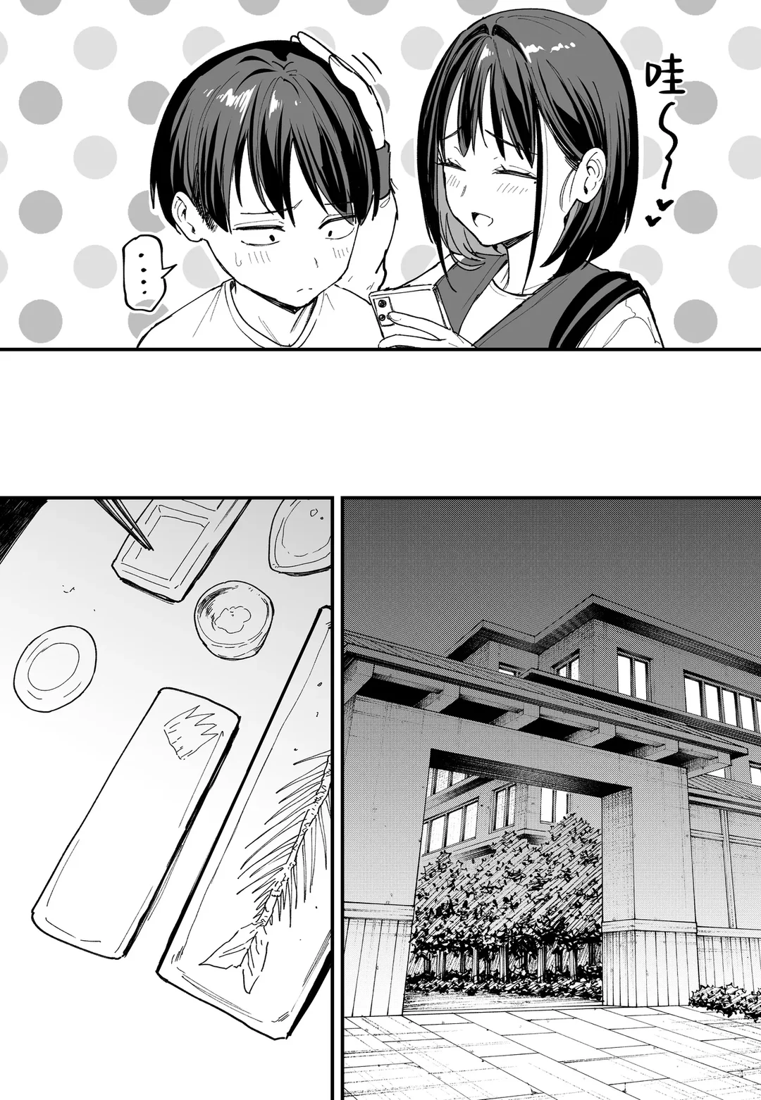 HentaiVN.net - Ảnh 44 - Chuyện tôi hẹn hò với cô bạn ngực khủng - Chap 4