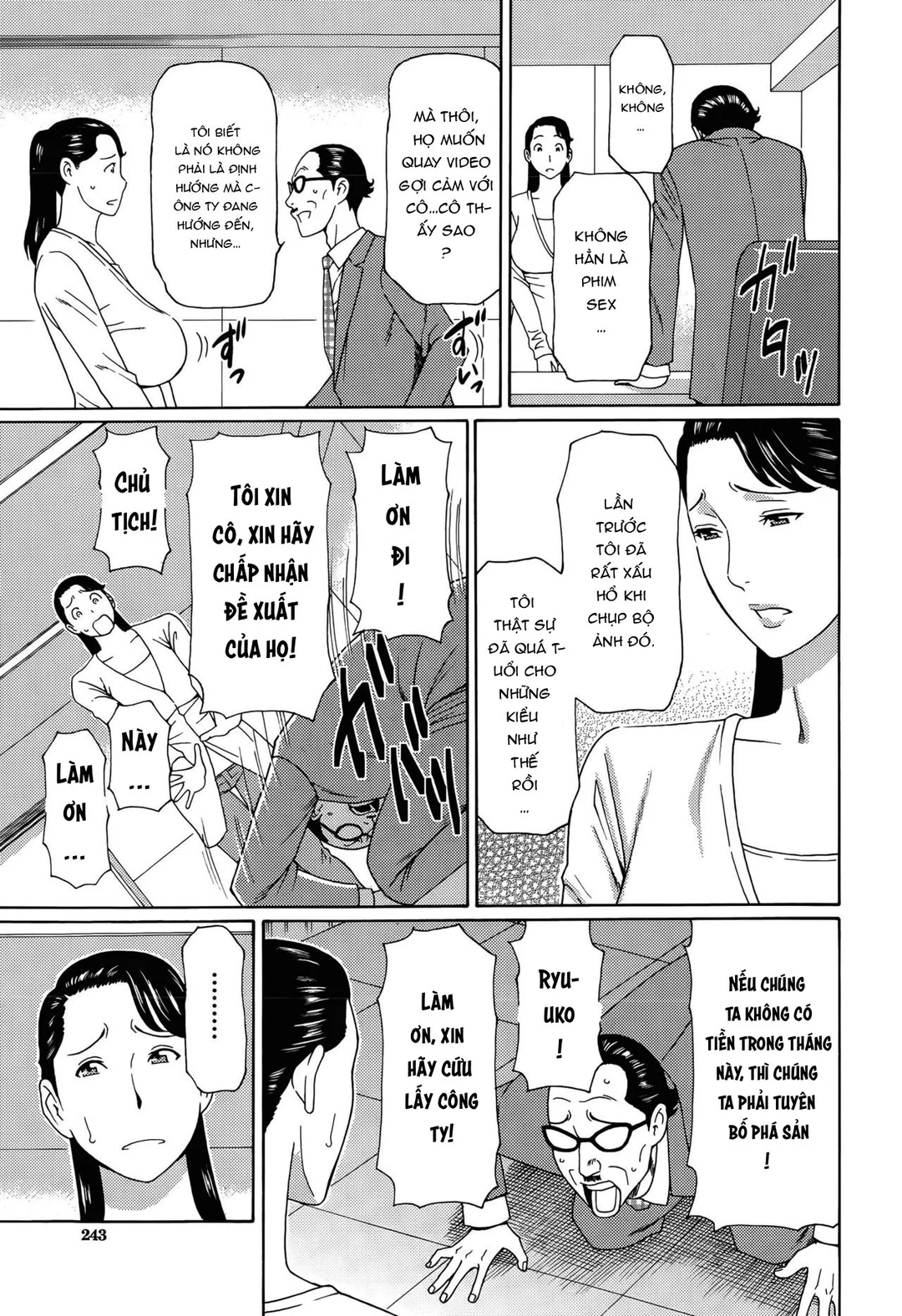 HentaiVN.net - Ảnh 3 - Người phụ nữ bất hạnh - Oneshot
