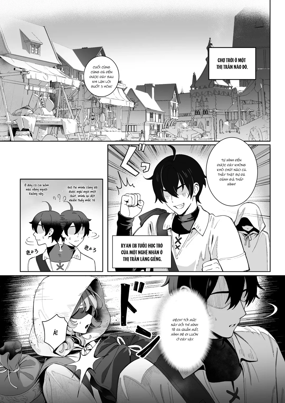 HentaiVN.net - Ảnh 4 - Medusa thèm khát cặc nóng hổi - Chap 1