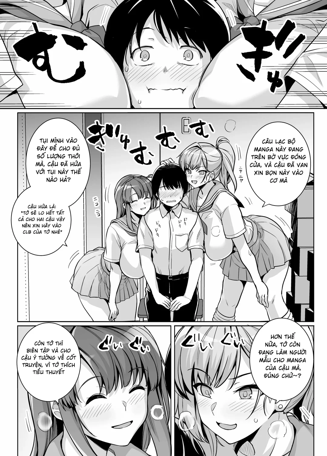 HentaiVN.net - Ảnh 5 - Aoharu Torare - Chap 1