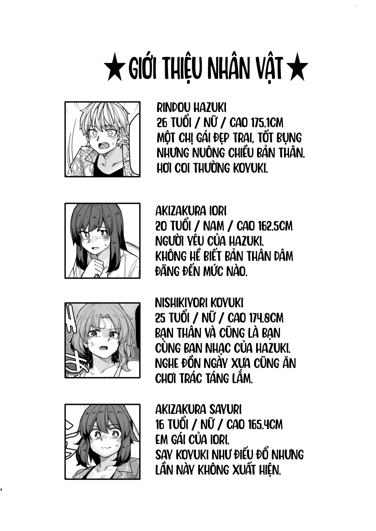 HentaiVN.net - Ảnh 4 - Stoic gekkan! - Chap 1