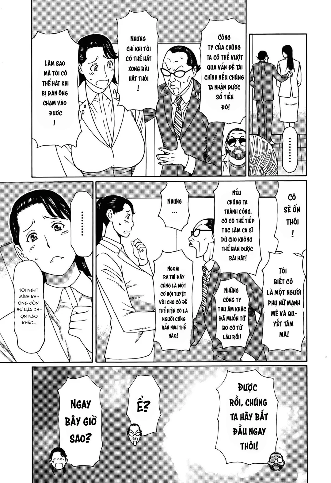 HentaiVN.net - Ảnh 7 - Người phụ nữ bất hạnh - Oneshot