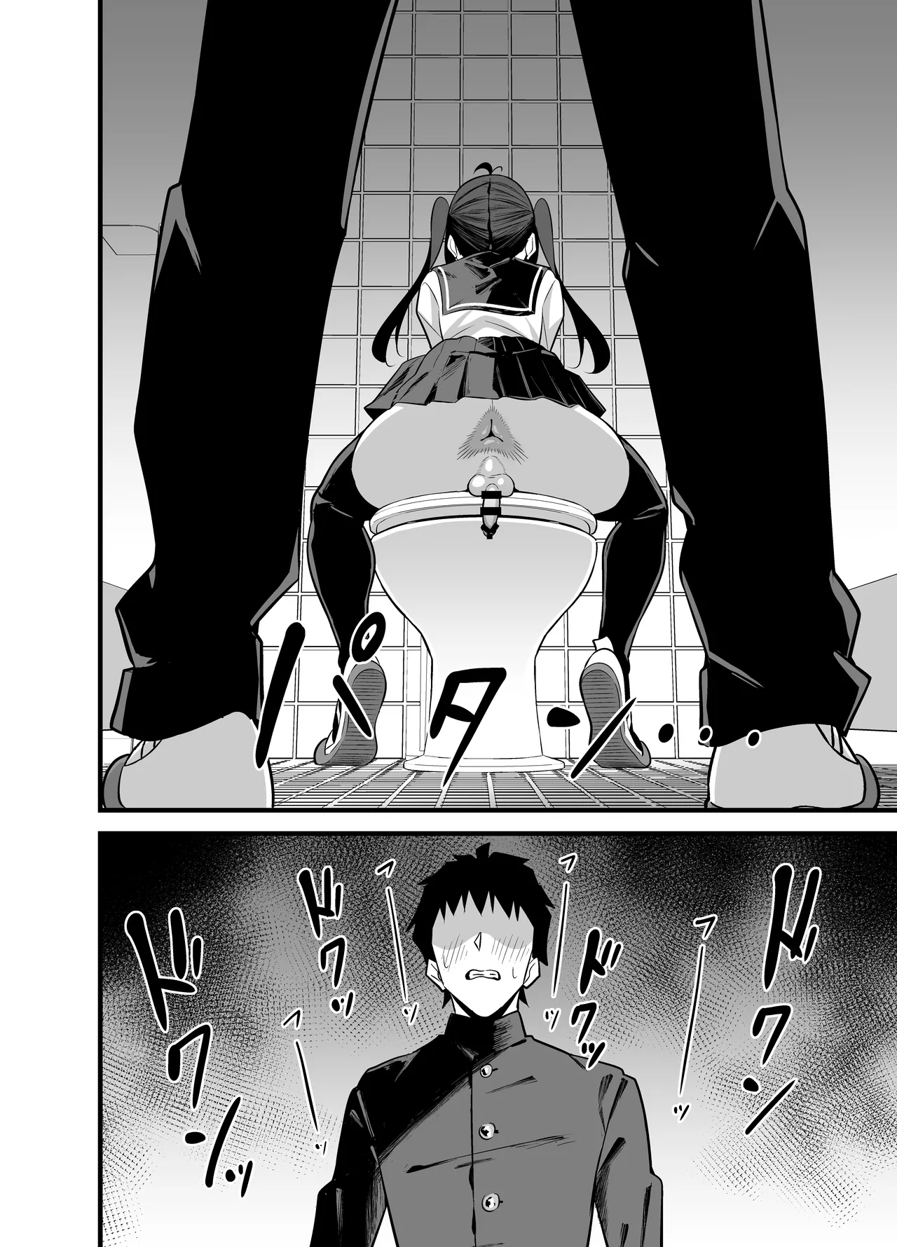 HentaiVN.net - Ảnh 9 - Bekkan 3-kai danshi toire no nikubenki - Chap 1