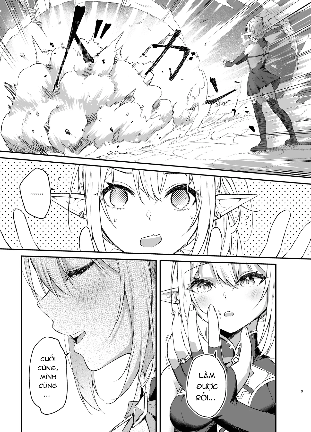 HentaiVN.net - Ảnh 10 - Chiếc nhẫn thôi miên Elf - Chap 1