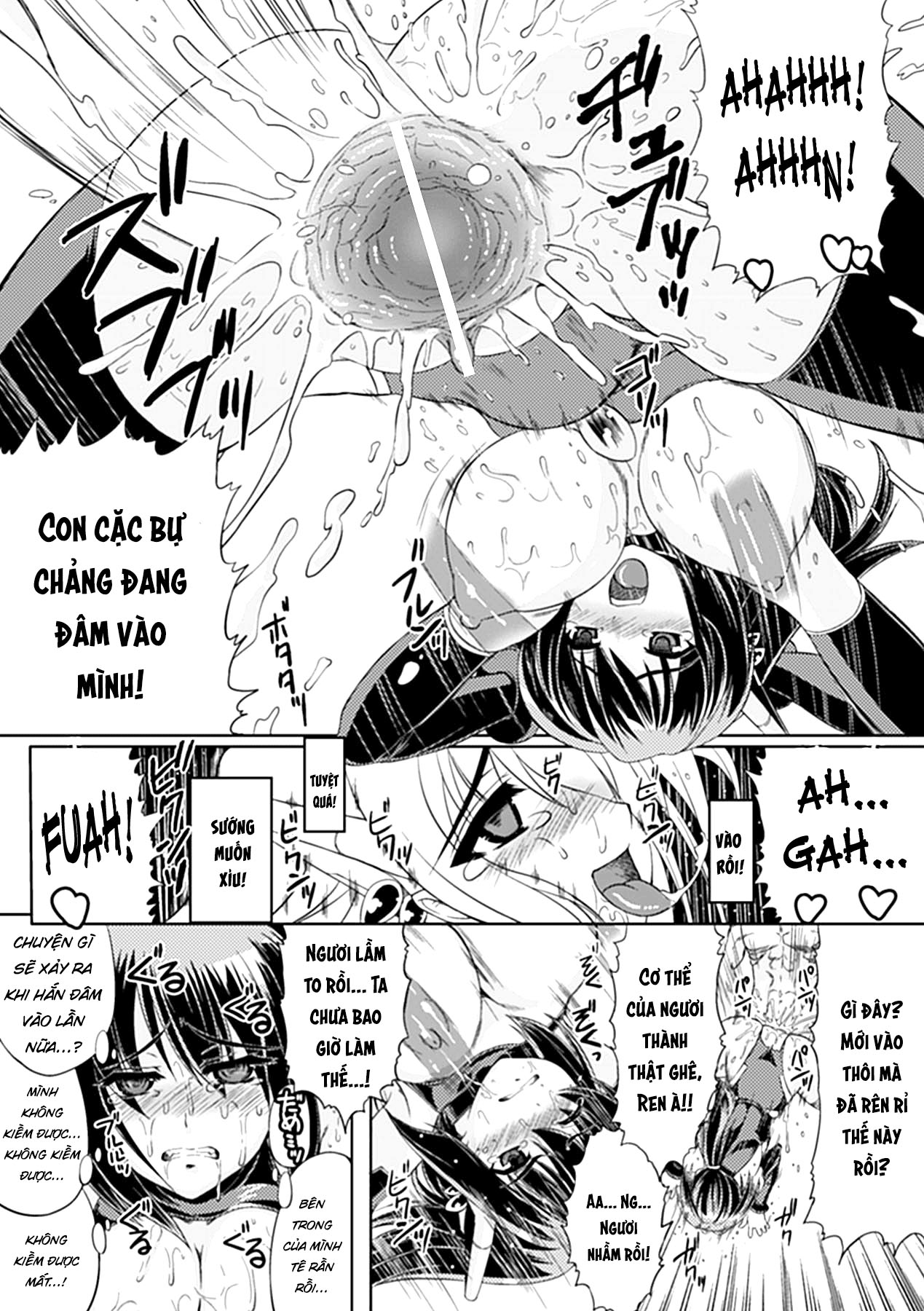 HentaiVN.net - Ảnh 11 - Seitenkan Anthology Comics - Chap 1
