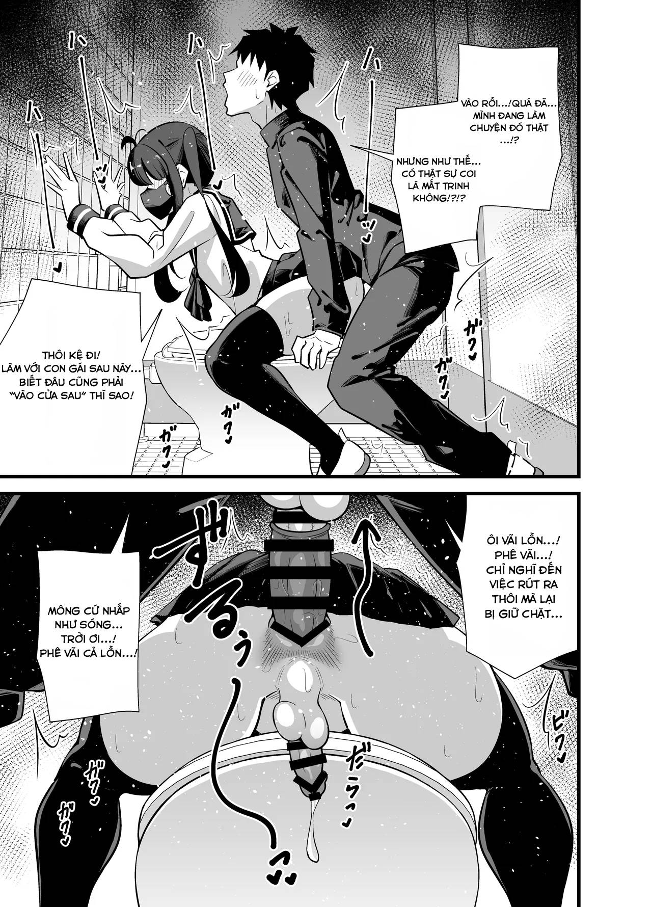 HentaiVN.net - Ảnh 12 - Bekkan 3-kai danshi toire no nikubenki - Chap 1