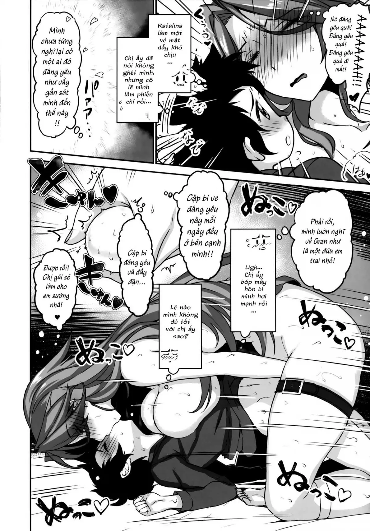 HentaiVN.net - Ảnh 14 - Uchi no Danchou wa Zenkuu Ichi Kawaii (Granblue Fantasy) - 1_oneshot