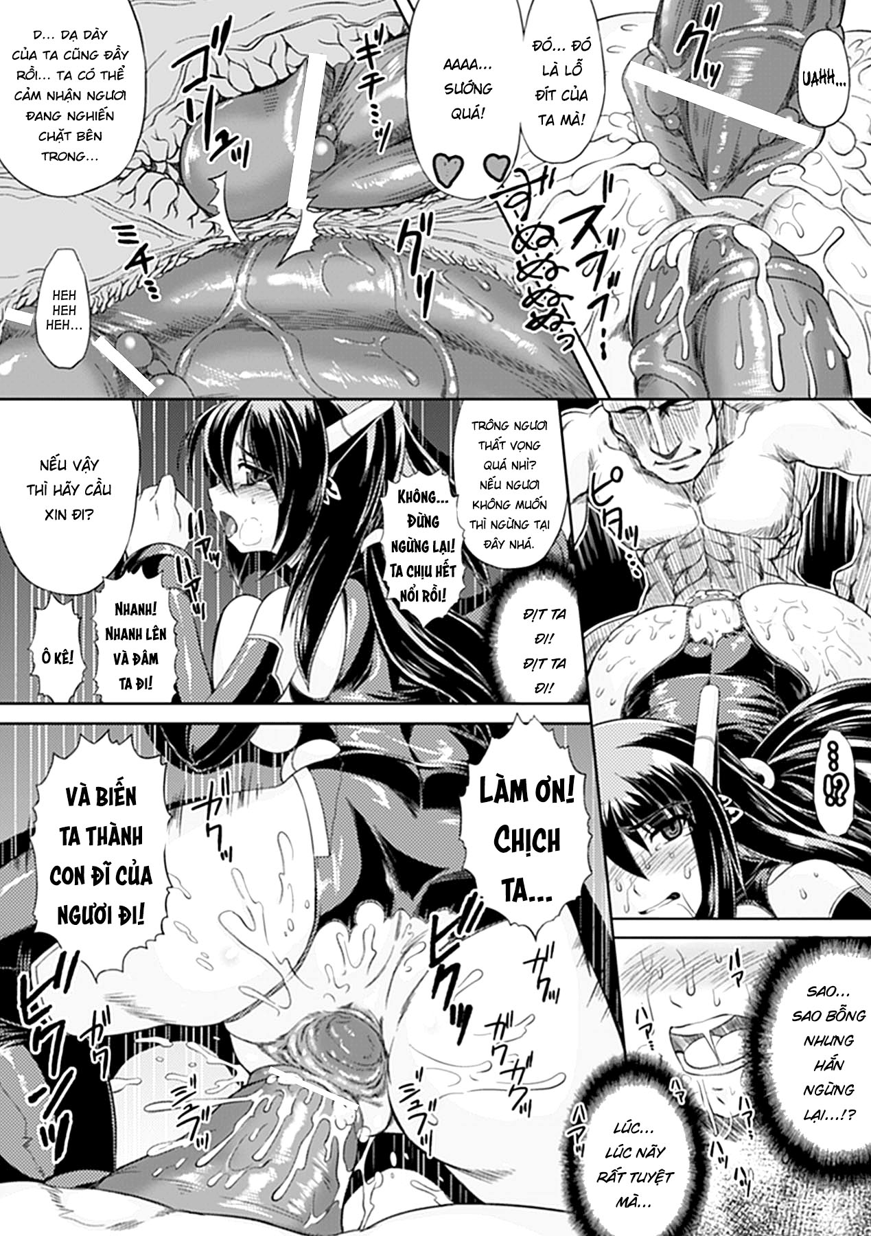 HentaiVN.net - Ảnh 13 - Seitenkan Anthology Comics - Chap 1