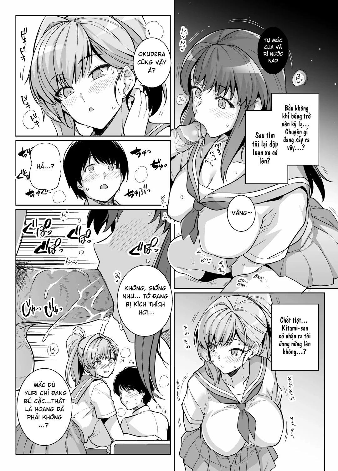 HentaiVN.net - Ảnh 16 - Aoharu Torare - Chap 1
