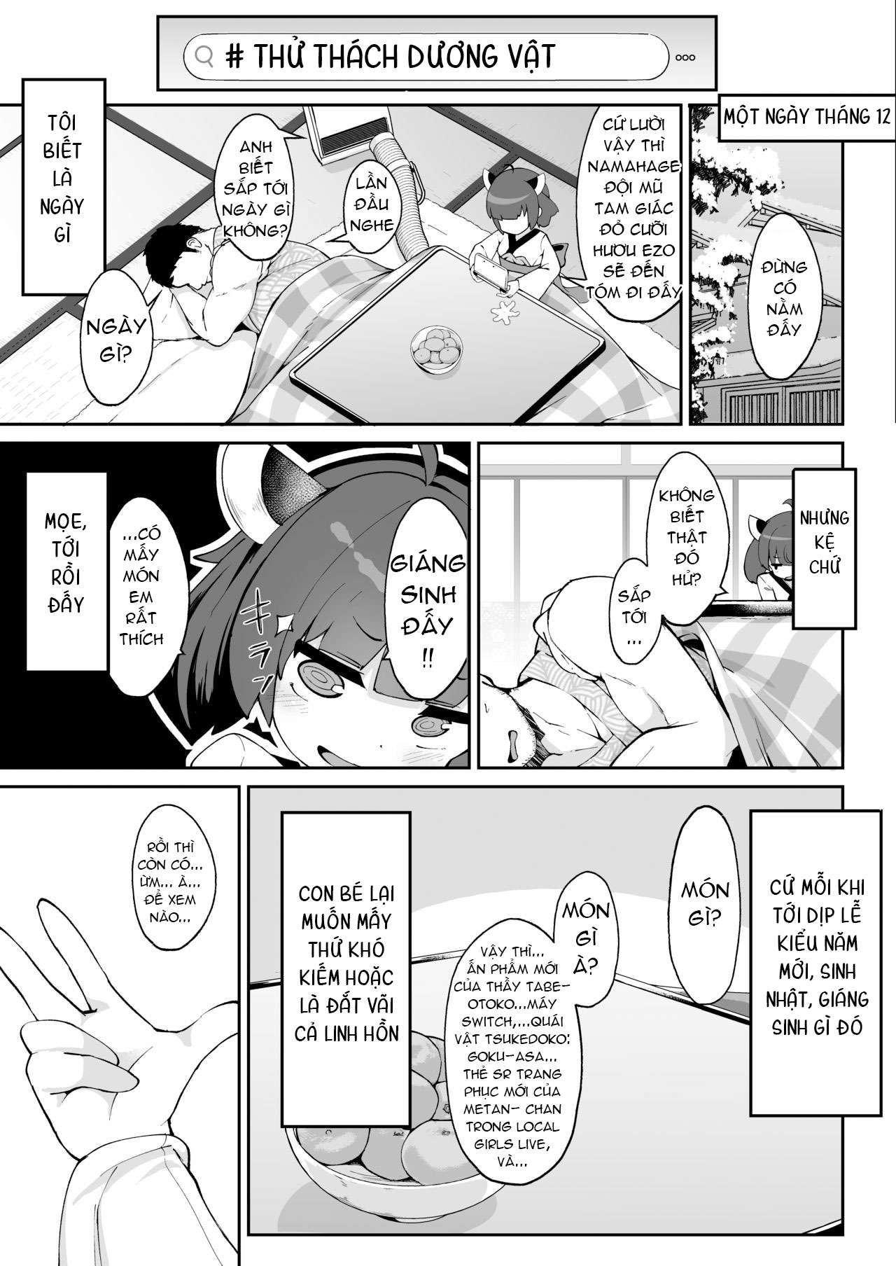HentaiVN.net - Ảnh 16 - Kiritan no Tadashii Shitsuke-kata - Chap 1