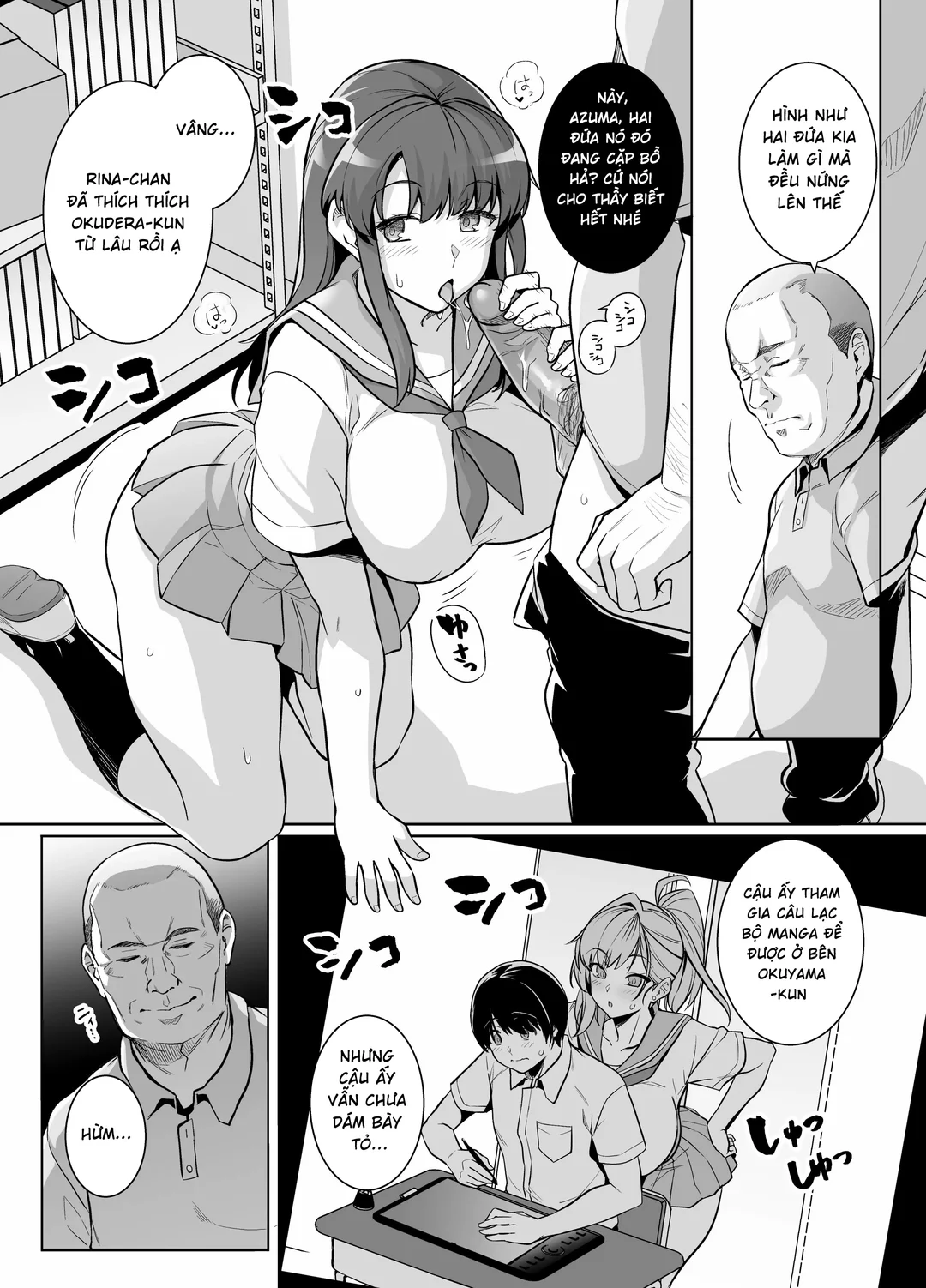HentaiVN.net - Ảnh 17 - Aoharu Torare - Chap 1