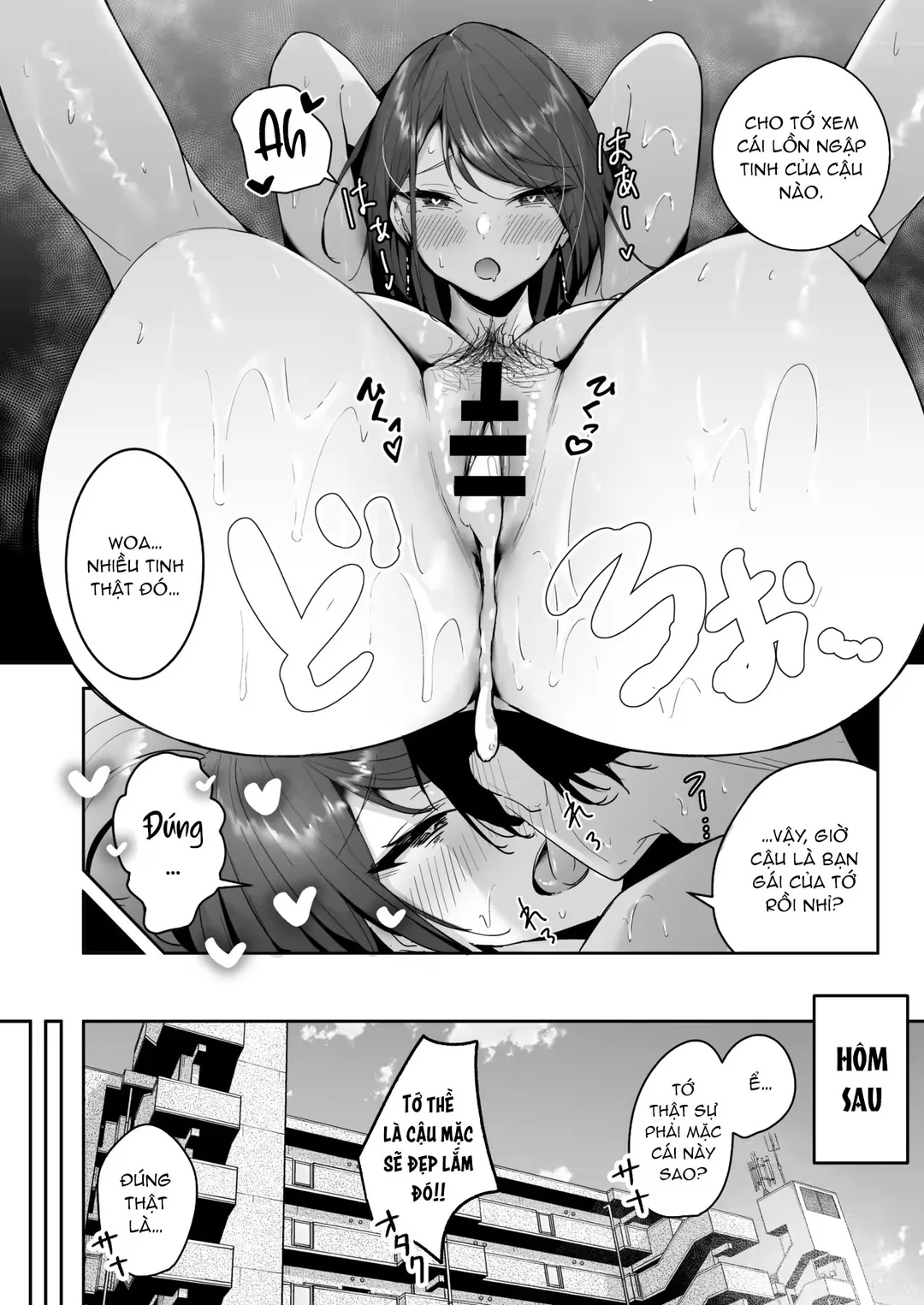 HentaiVN.net - Ảnh 17 - Kurosaki-san, bạn tình yếu đuối - Chap 1