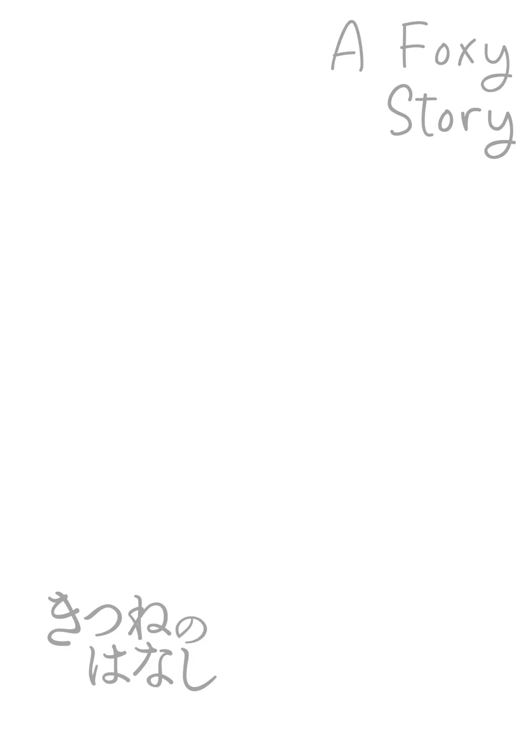 HentaiVN.net - Ảnh 19 - A Foxy Story - Chap 1