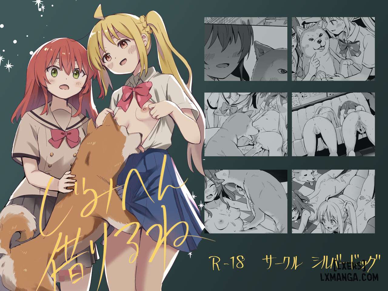 HentaiVN.net - Ảnh 19 - JimiHen Kariru ne - ...