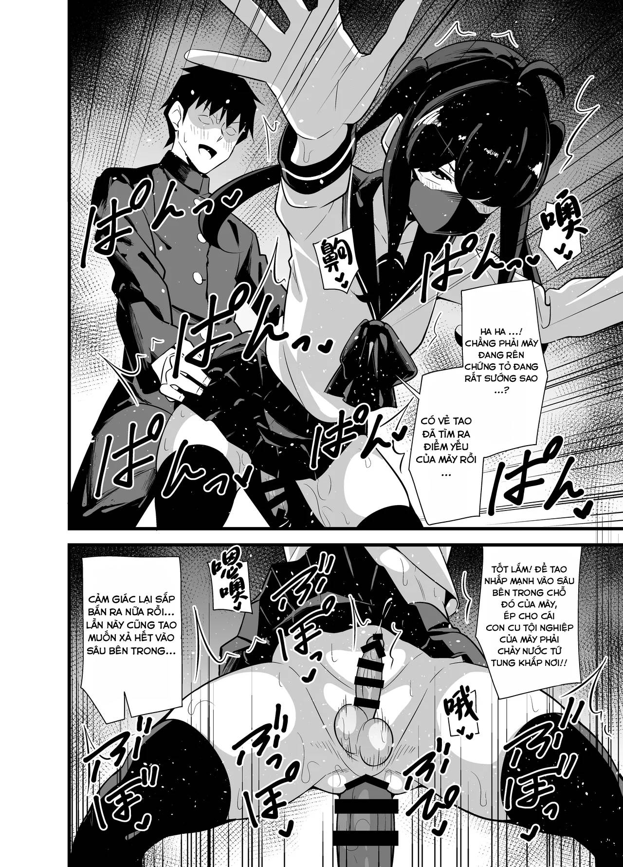 HentaiVN.net - Ảnh 23 - Bekkan 3-kai danshi toire no nikubenki - Chap 1